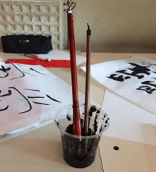 Initiation à la calligraphie- classes de 5e bilangue chinois et LV2&nbsp;arabe